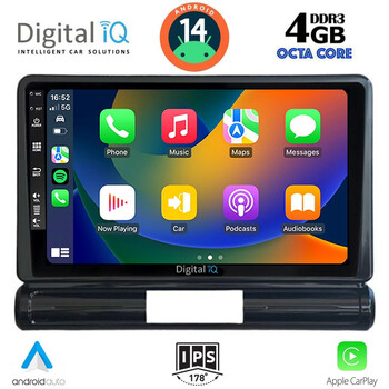 DIGITAL IQ BXF 6093M_CPAA (9inc) MULTIMEDIA TABLET for CITROEN C3 - DS3 mod. 2016> Med Version