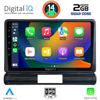 DIGITAL IQ RSB 1093M_CPA (9inc) MULTIMEDIA TABLET for CITROEN C3 - DS3 mod. 2016> Med Version