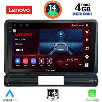 LENOVO SSV 8093M_CPA (9inc) MULTIMEDIA TABLET for CITROEN C3 - DS3 mod. 2016> Med Version