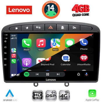 LENOVO SSX 9513BL_CPA (9inc) MULTIMEDIA TABLET for PEUGEOT 308 mod.2007-2012 - RCZ mod.2009-2015 (BLACK)