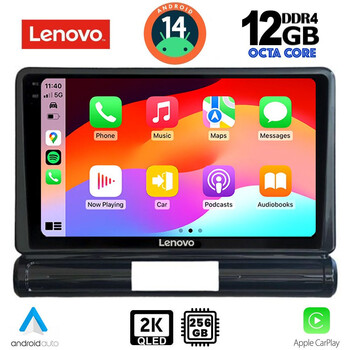 LENOVO SSZ 12093M_CPA (9inc) MULTIMEDIA TABLET for CITROEN C3 - DS3 mod. 2016> Med Version