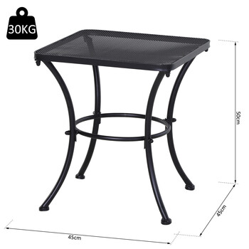 Τραπέζι σαλονιού Outsunny Square Steel Garden με διάτρητη κορυφή, 45x45x50 cm, μαύρο 84B-341
