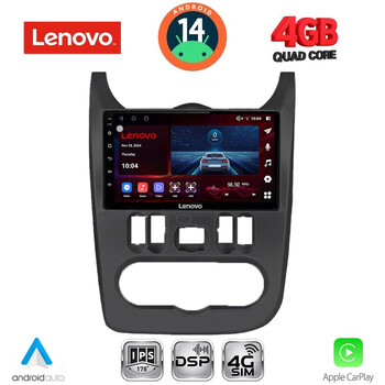 LENOVO SSV 8101BL_CPA (9inc) MULTIMEDIA TABLET for DACIA DUSTER – LOGAN – SANDERO mod. 2006-2012 (BLACK)