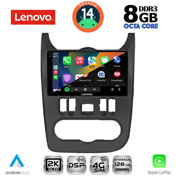 LENOVO SSW 10101BL_CPA (9inc) MULTIMEDIA TABLET for DACIA DUSTER – LOGAN – SANDERO mod. 2006-2012 (BLACK) LENOVO SSW 10101BL_CPA (9inc) MULTIMEDIA TABLET for DACIA DUSTER – LOGAN – SANDERO mod. 2006-2012 (BLACK)