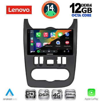 LENOVO SSZ 12101BL_CPA (9inc) MULTIMEDIA TABLET for DACIA DUSTER – LOGAN – SANDERO mod. 2006-2012 (BLACK)