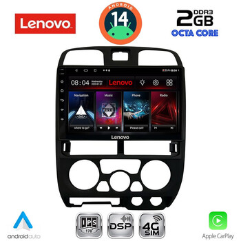 LENOVO LVF 5253BL_CPA (9inc) MULTIMEDIA TABLET for ISUZU D-MAX mod. 2002-2008 (BLACK)