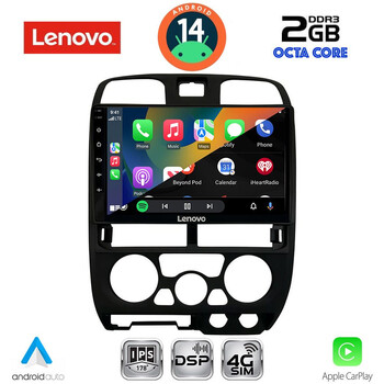 LENOVO LVF 5253BL_CPA (9inc) MULTIMEDIA TABLET for ISUZU D-MAX mod. 2002-2008 (BLACK)