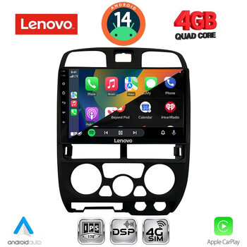 LENOVO SSV 8253BL_CPA (9inc) MULTIMEDIA TABLET for ISUZU D-MAX mod. 2002-2008 (BLACK)