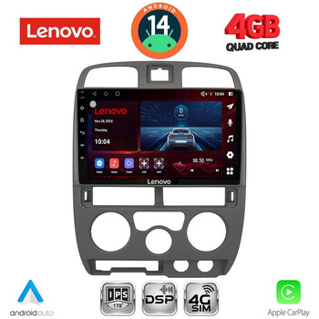 LENOVO SSV 8253GR_CPA (9inc) MULTIMEDIA TABLET for ISUZU D-MAX mod. 2002-2008 (GREY)