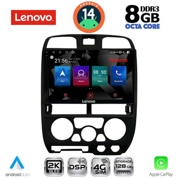 LENOVO SSW 10253BL_CPA (9inc) MULTIMEDIA TABLET for ISUZU D-MAX mod. 2002-2008 (BLACK)