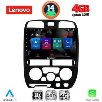 LENOVO SSX 9253BL_CPA (9inc) MULTIMEDIA TABLET for ISUZU D-MAX mod. 2002-2008 (BLACK)