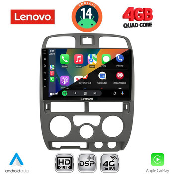 LENOVO SSX 9253GR_CPA (9inc) MULTIMEDIA TABLET for ISUZU D-MAX mod. 2002-2008 (GREY)