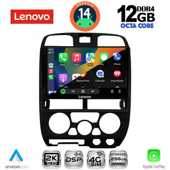 LENOVO SSZ 12253BL_CPA (9inc) MULTIMEDIA TABLET for ISUZU D-MAX mod. 2002-2008 (BLACK)