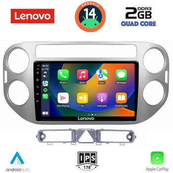 LENOVO LVD 2759GR_CPA (9inc) MULTIMEDIA TABLET for VW TIGUAN mod. 2004-2011