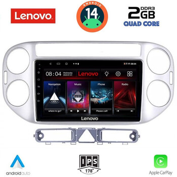 LENOVO LVD 2759SL_CPA (9inc) MULTIMEDIA TABLET for VW TIGUAN mod. 2004-2011