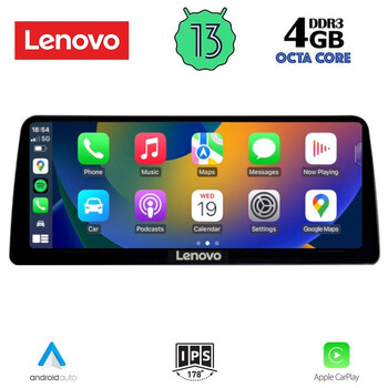 LENOVO LVG 14955A_CPA (12.3inc) (CIC) MULTIMEDIA SYSTEM for BMW 3 SERIES F30 mod. 2011-2012