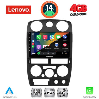 LENOVO SSV 8254BL_CPA (9inc) MULTIMEDIA TABLET for ISUZU D-MAX mod. 2008-2012 (BLACK)