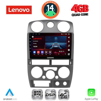 LENOVO SSV 8254GR_CPA (9inc) MULTIMEDIA TABLET for ISUZU D-MAX mod. 2008-2012 (GREY)