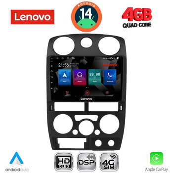 LENOVO SSX 9254BL_CPA (9inc) MULTIMEDIA TABLET for ISUZU D-MAX mod. 2008-2012 (BLACK)