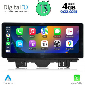 DIGITAL IQ TPG 15923_CPA (10.25inc) MULTIMEDIA SYSTEM for AUDI Q3 mod. 2011-2018 (Low version)