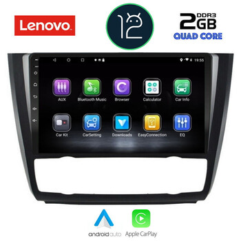 LENOVO LVB 4040_CPA CLIMA (9inc) MULTIMEDIA TABLET OEM BMW S.1  E81-82-87-88 mod. 2004-2013
