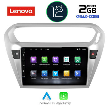 LENOVO LVB 4092_CPA (9inc) MULTIMEDIA TABLET OEM CITROEN ELYSEE – PEUGEOT 301 mod. 2013&gt;