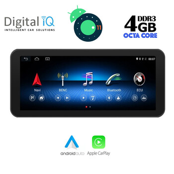 DIGITAL IQ TOP 14980_CPA (10.25'') MULTIMEDIA OEM MERCEDES A – CLA – GLA mod. 2013-2015 (NTG 4.5)
