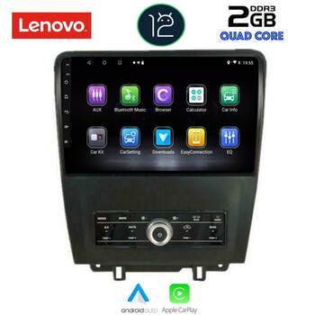 LENOVO LVB 4165_CPA (9inc) MULTIMEDIA TABLET OEM FORD MUSTANG mod. 2010-2015
