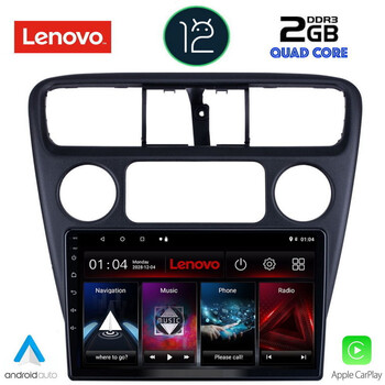 LENOVO LVB 4181_CPA (9inc) MULTIMEDIA TABLET OEM HONDA ACCORD COUPE mod. 1998-2004