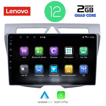 LENOVO LVB 4307_CPA (9inc) MULTIMEDIA TABLET OEM KIA PICANTO mod. 2008-2011