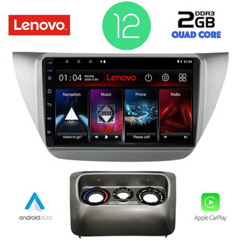 LENOVO LVB 4433_CPA (9inc) MULTIMEDIA TABLET OEM MITSUBISHI LANCER mod. 2000-2007
