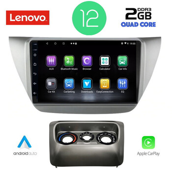 LENOVO LVB 4433_CPA (9inc) MULTIMEDIA TABLET OEM MITSUBISHI LANCER mod. 2000-2007