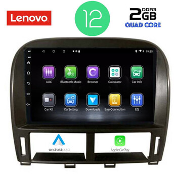 LENOVO LVB 4343_CPA (9inc) MULTIMEDIA TABLET OEM LEXUS ls 430 – xf 430 mod. 2000-2006