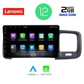 LENOVO LVB 4785_CPA (9inc) MULTIMEDIA TABLET OEM VOLVO S60 mod. 2010-2018