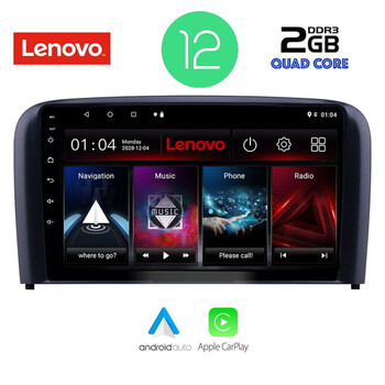 LENOVO LVB 4786_CPA (9inc) MULTIMEDIA TABLET OEM VOLVO S80 mod. 1999-2006