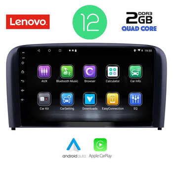 LENOVO LVB 4786_CPA (9inc) MULTIMEDIA TABLET OEM VOLVO S80 mod. 1999-2006