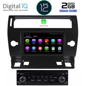 DIGITAL IQ MSM 340_CP (7'' DVD) MULTIMEDIA OEM CITROEN C4 mod. 2004-2010