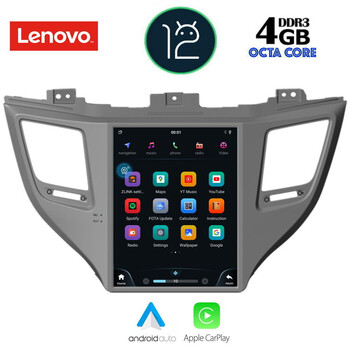 DIGITAL IQ MSM 354_CP (8'' DVD) MULTIMEDIA OEM HYUNDAI TUSCON mod. 2015-2019