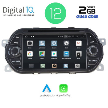 DIGITAL IQ X455_CPA (7'' DVD) MULTIMEDIA OEM FIAT TIPO mod. 2015-2019