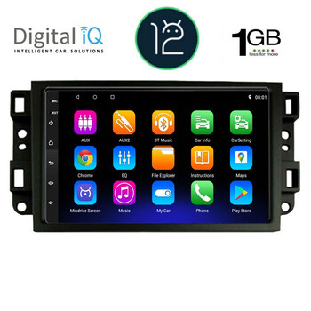 DIGITAL IQ RTA 1070_GPS (10inc) MULTIMEDIA TABLET OEM CHEVROLET ALL mod. 2004-2011