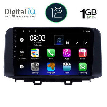 DIGITAL IQ RTA 1237_GPS (10inc) MULTIMEDIA TABLET OEM HYUNDAI KONA mod. 2017&gt;
