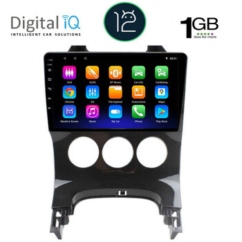 DIGITAL IQ RTA 1515_GPS A/C (9inc) MULTIMEDIA TABLET OEM PEUGEOT 3008 mod. 2008-2016 με A/C