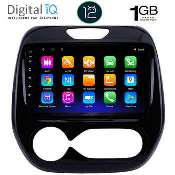 DIGITAL IQ RTA 1542_GPS CLIMA (9inc) MULTIMEDIA TABLET OEM RENAULT CAPTUR mod. 2013-2019 με CLIMA