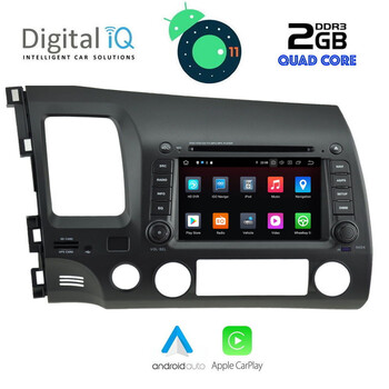 DIGITAL IQ MSR 444_CPA (8" DVD) MULTIMEDIA OEM HONDA CIVIC mod. 2006-2012