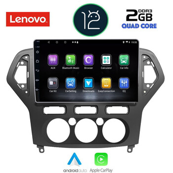 LENOVO LVB 4162_CPA A/C (10inc) MULTIMEDIA TABLET OEM FORD MONDEO mod. 2007-2011