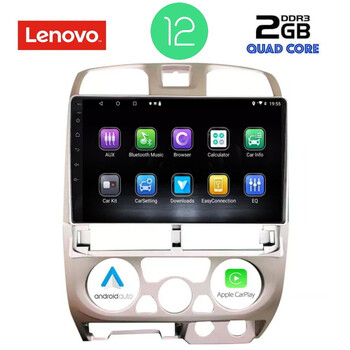 LENOVO LVB 4253_CPA (9inc) MULTIMEDIA TABLET OEM ISUZU D-MAX mod. 2002-2008