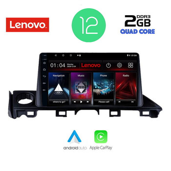 LENOVO LVB 4379_CPA (9inc) MULTIMEDIA TABLET OEM MAZDA 6 mod. 2017-2020