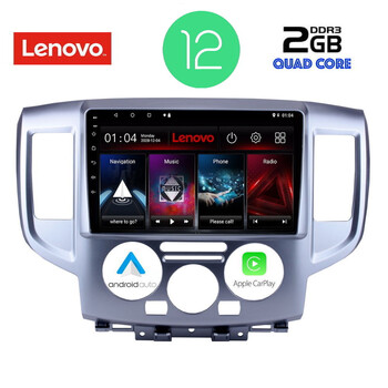 LENOVO LVB 4458_CPA (9inc) MULTIMEDIA TABLET OEM NISSAN NV 200 mod. 2009&gt;