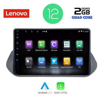 LENOVO LVB 4469_CPA (10inc) MULTIMEDIA TABLET OEM NISSAN QASHQAI mod. 2021&gt;