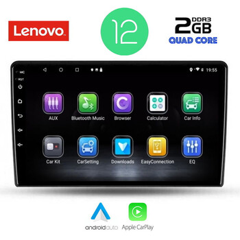 LENOVO LVB 4476_CPA (10inc) MULTIMEDIA TABLET OEM NISSAN XTRAIL mod. 2004-2007